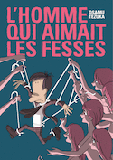 Homme qui aimait les fesses (L')